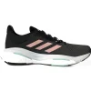 Large choix en ligne ADIDAS SOLAR GLIDE 5 W GREY/LTFLOR/MINT 22 20