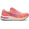 ASICS GEL-CUMULUS 24 GS JR PAPAYA/DUSTY PURPLE 23 grande surprise 16