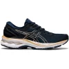 ASICS GEL-KAYANO 27 W FRENCH BLUE/CHAMPAGNE 21 Livraison internationale 22