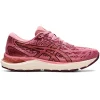 officiel ASICS GEL-CUMULUS 23 W SMOKEY PINK/DEEP MARS 21 16